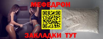 MDMA Premium VHQ Можга