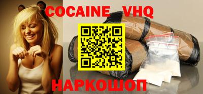 альфа пвп Нарткала