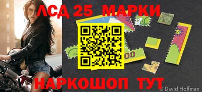 альфа пвп Нарткала