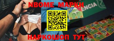 MDMA Premium VHQ Можга