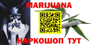 альфа пвп Нарткала