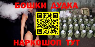 альфа пвп Нарткала