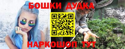 мяу мяу кристалл Нальчик