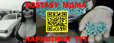 альфа пвп Нарткала