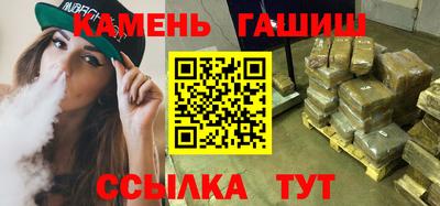 альфа пвп Нарткала