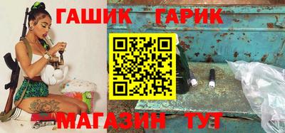 мяу мяу кристалл Нальчик