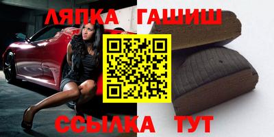 мдма Новодвинск
