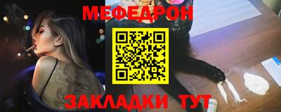 сатива Новозыбков